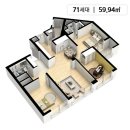 루첸시티공인중개사사무소 이미지