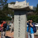 대부동 주민자치센터 이미지