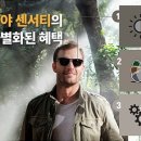 아이패밀리 영통점 이미지