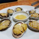 감포장어구이