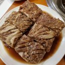 대경빌딩 앞 이미지