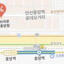 케이브라운(안산중앙점)