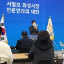 전곡항 클럽하우스 2층 이미지