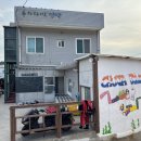 추자다이브민박 이미지