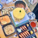 근어 이미지