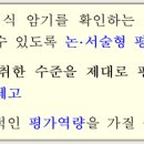 일취월장입시관리형스터디카페 이미지