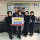 하양농업협동조합 이미지