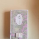 손혜경농장 | 봄눈 _ 미시마 유키오 · 윤상인 손혜경 옮김 / 민음사