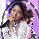 윤폰 이미지