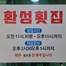 신평동323 네이버블로그