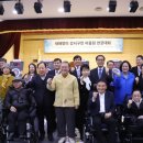 곰달래 경로당 이미지