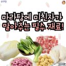 주식회사 뷰티셀렉션 이미지