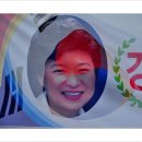 소통령
