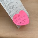 미미관마라탕(하양점) | 마라탕 조아