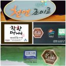 (주)석하 이미지