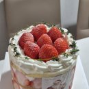 이영석의 세계음악여행(수시접수) | 나의 새해소원을 들어줄래?