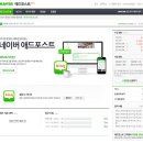 정애드 이미지
