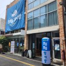 신천지세탁 이미지