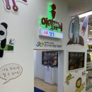 군산문화원(육아종합지원센터) 네이버블로그