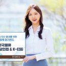 인컴벨류
