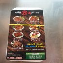 냥냥호텔 이미지