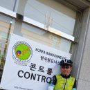 신태인주유소