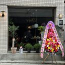 광안리 중식 맛집 부엌간 차이니즈 오픈 개업날 방문 후기