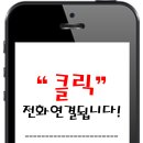 와우행정사사무소 이미지