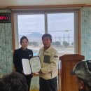 수목리 경로당 충청매일