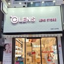 아인종합기획