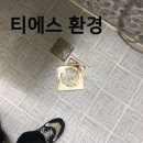 티에스환경 이미지