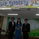 길안초등학교 이미지