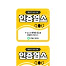 강남식품 이미지