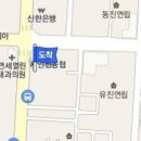 차왕기내과 이미지