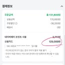 자랑후원금 감사합니다.(2024.06.01~6.30) 이미지