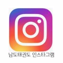 쌍용태권도 이미지