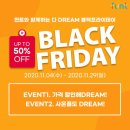 블랙펀트 이미지