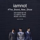 아이엠 이미지