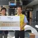 안심제1종합사회복지관 이미지