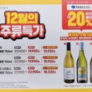 보보스24편의점 이미지