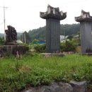 이목 이세장 유적 이미지