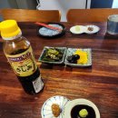 참치사나이