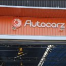 안성카세차장 이미지