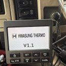 화성써모 이미지