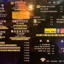 실내포장 이미지