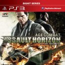 빅히트PC 이미지