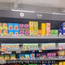 이삭약국 이미지