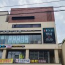 경희동가원한의원 이미지