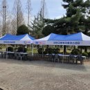 한남대학교 | 한남대학교 대학일자리플러스센터 ‘대플-Hi’ 행사 천막 및 배너 제작 설치 후기