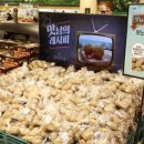 정용진농장 이미지